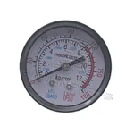 max. 180 psi 1/4'' Ø6.35mm